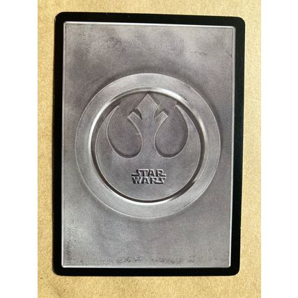 Star Wars CCG: Cloud City Limited # NOOOOOOOOOOOO! (A) light 1997 decipher