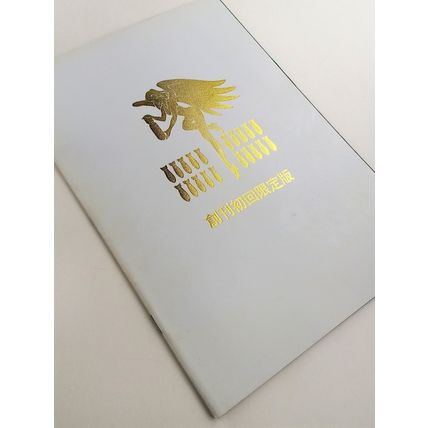 BIOHAZARD 3 Supplemental Edt V.01 Limited Edition - 2000 HK Comic Resident Evil