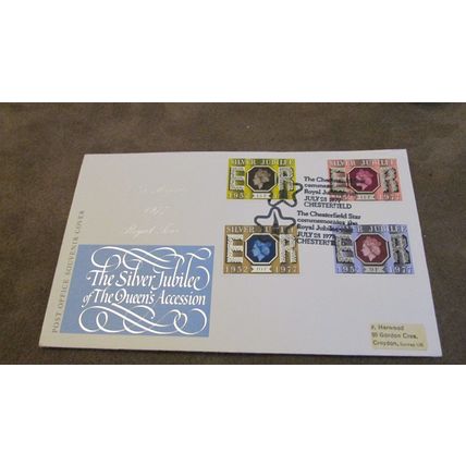 1977 GB FDC Cover -Queen Elizabeth Royal Silver Jubilee - Chesterfield Visit fr