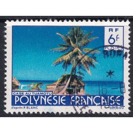 French Polynesia 1979 SG 472 Used (D-100 (13))