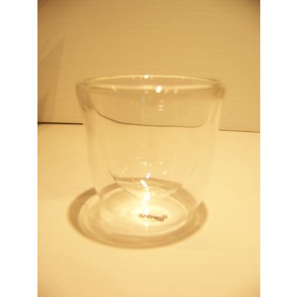 Sweese 4613 Espresso Shot Glasses Cups 2.4 oz Double Walled Insulated Set of 4