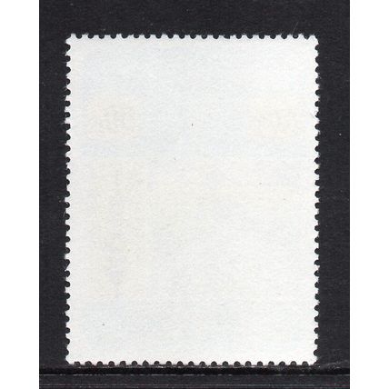 Bangladesh - 1981 - 50p World Food Day, MNH
