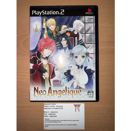 Neo Angelique - Japanese NTSC-J PS2 Playstation 2