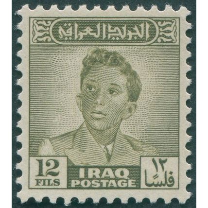 Iraq 1948 12f brown-olive SG281 unused