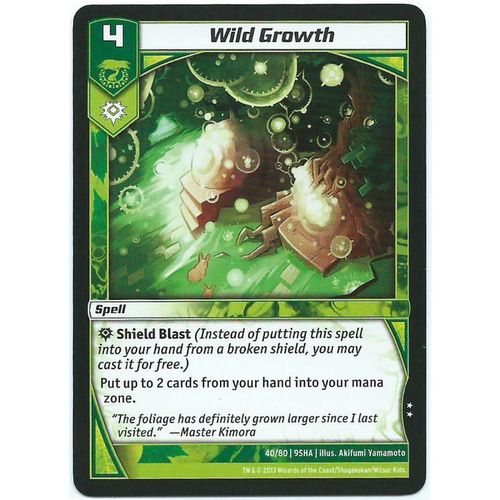 Kaijudo - Shattered Alliances - #40/80 - Wild Growth