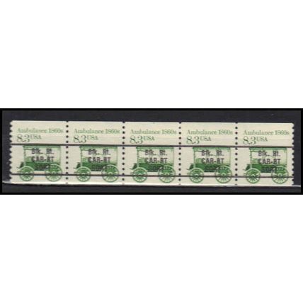 2231v 8.3c Ambulance Fine MNH Dry Gum PNC 1/5 Split # X2769