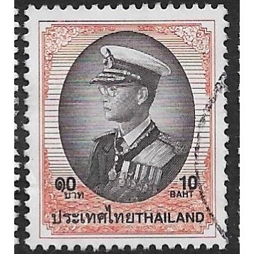 1997 SG 1903 - #2 fine used (o)