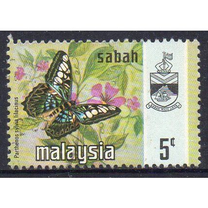 Malaysia 1971 - Sabah - Butterflies - Clipper 5c Used