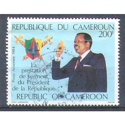 Cameroun N° PA 334 YVERT OBLITERE ( USED )