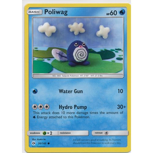 Pokemon Sun & Moon 30/149 Poliwag