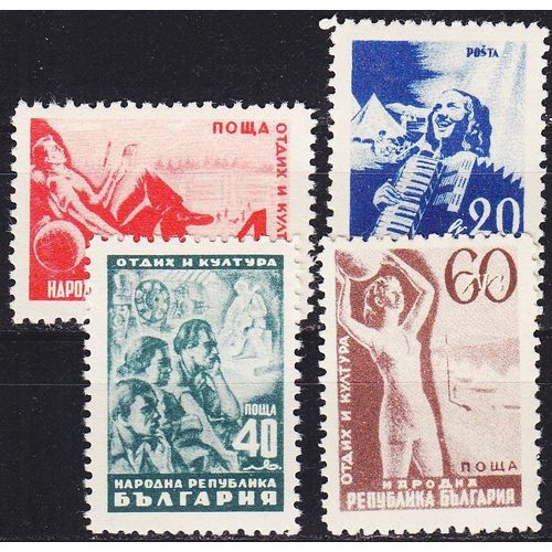 BULGARIEN BULGARIA [1948] MiNr 0646-49 ( */mh )