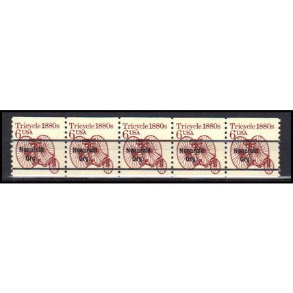 2126a 6c Tricycle Very Fine MNH Dry Gum PNC 1/5 X0590