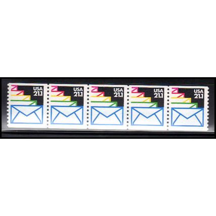 2150 21.1c Envelopes Very Fine MNH LGG PNC 111111/5 X2533