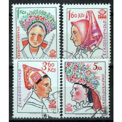 Czechoslovakia 2126-2129 Used CTO PRAGA emblem & fold costumes ZAYIX 0224M0055M