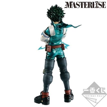 Ichiban Kuji Izuku Midoriya Last One Prize Figure My Hero Academia I'm Ready