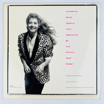 Amy Grant – Unguarded Vinyl LP Record Album "O" Variant Cover