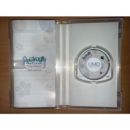 Uta no Prince Sama All Star After Secret - Japanese NTSC-J PSP Playstation