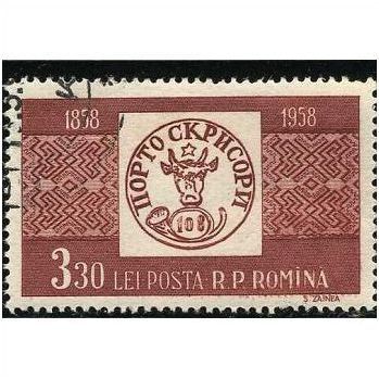 1958 Michel 1757 - cancelled