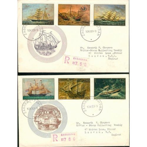 Yugoslavia FDC 1969 - SG1378-83 - Dubrovnik Summer Festival, Sailing Ships