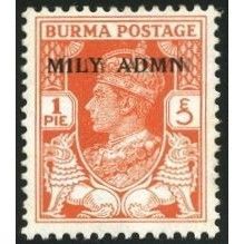 Burma KGVI 1945 Mily Admn 1p Red Orange Mounted Mint MM SG 35 Stamp clinthes