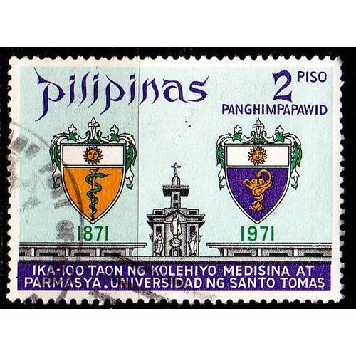 PHILIPPINEN PHILIPPINES [1971] MiNr 0973 ( O/used )