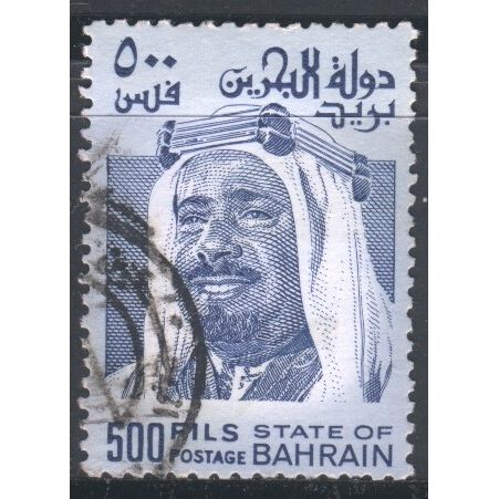 Bahrain 1976 - SG243 - 500f blue - Shaikh Sulman bin Hamed al-Khalif - used