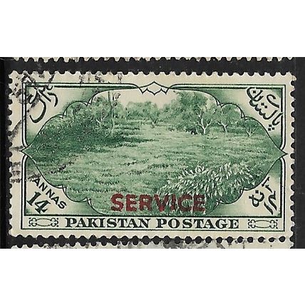 1957 SG O57 - fine used (o)