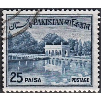 PAKISTAN, 1962 25p Shalimar Gardens, SG 138 (Scott #136), used