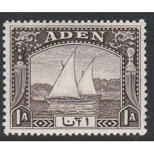 Aden 1937 1d Dhow SG 3 U/Mint