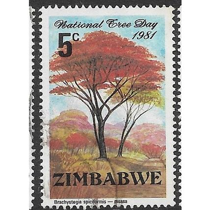1981 SG 606 - fine used (o)