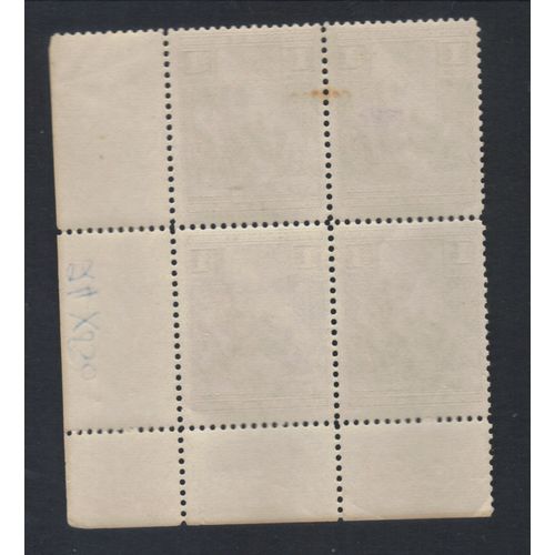 URUGUAY 1930 OLD PEOPLE FUND 1c VALUE BLOCK OF 4 MINT