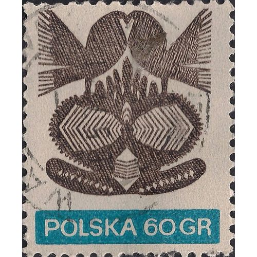 POLAND, Cocks from Zakoaciele, blue 1971, 60 Gr, #3