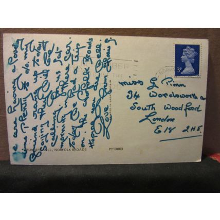 HUNSETT MILL, NORFOLK BROADS used postcard 1977? postmark #