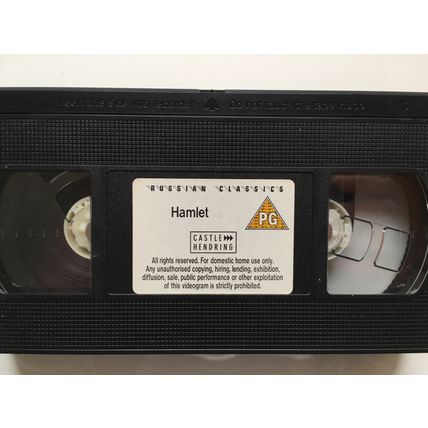 HAMLET (1964) - RUSSIAN CLASSICS (VHS TAPE)