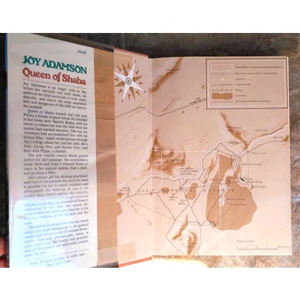 Vintage Queen Of Shaba - The Story Of An African Leopard by Joy Adamson 1980 HB