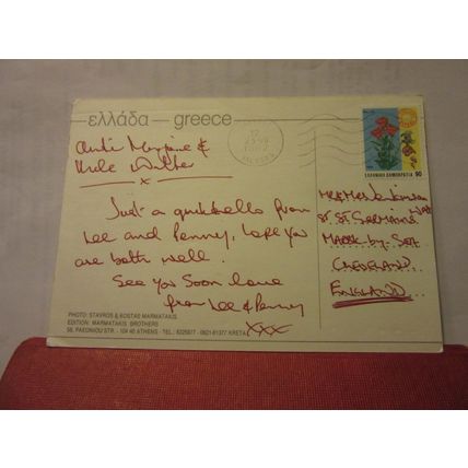 RHODES, GREECE used postcard 1992 pm #