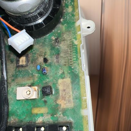 LG Dryer EBR80240501/EBR76542936 Control Board Union
