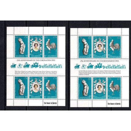 HEW HEBRIDES 1978 25TH ANN CORONATION QEII HOUSE OF QUESTA SHEETLET x 2 MNH