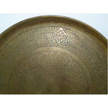 Antique Islamic Brass Charger Plate, Masterly Chased Arabesque Writing D 31.7 cm