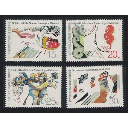 Cyprus New Archaeological Museum Fund 4v 1986 MNH SG#673-676