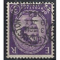 1955 SG545i 3d Deep Lilac Wmk St Edwards Crown Inverted Good/Fine Used .. .