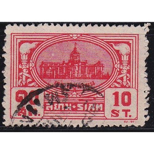 THAILAND [1939] MiNr 0230 ( O/used )