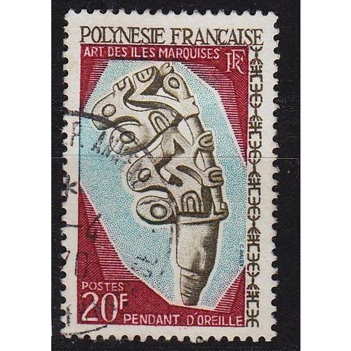 POLYNESIE FRANCAISE [1967] MiNr 0075 ( O/used )