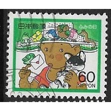 1985 Michel 1648 - fine used (o)