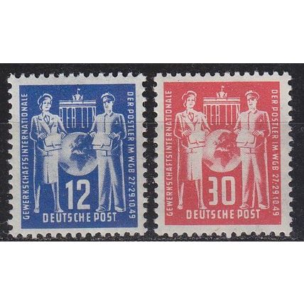 GERMANY DDR [1949] MiNr 0243-44 ( **/mnh ) Post