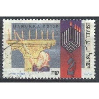 Israel 1993 SG 1227 Used (E-211-01)