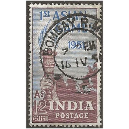 India 1951 SG336 12a Chocolate & Light Blue GAMES Fine Used ...