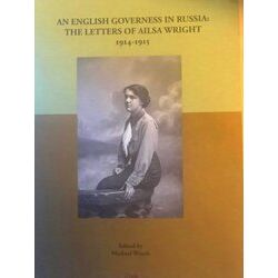 An English Governess in Russia