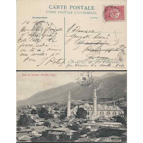 Turkey Postcard 1908 Brousse to France REDIRECT