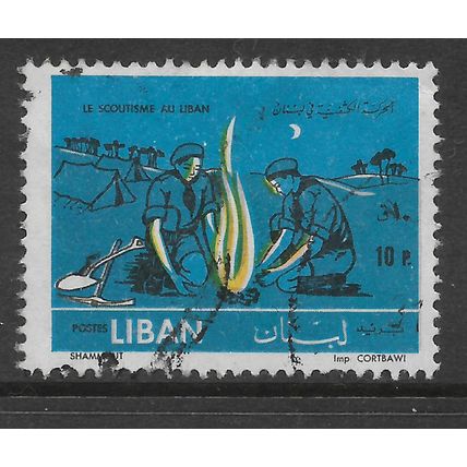 LEBANON 1962 LEBANESE SCOUT MOVEMENT 10p SCOUTS AT CAMPFIRE SG 739 FINE USED